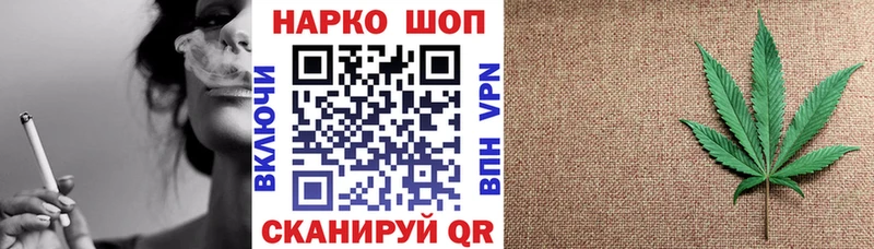 Купить Тетюши Канабис  Альфа ПВП  Гашиш  Меф 