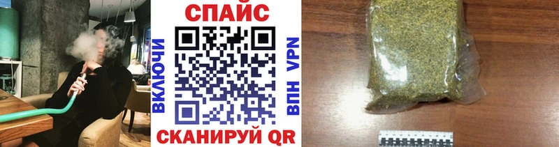 где можно купить наркотик  Тетюши  БУТИРАТ оксибутират 