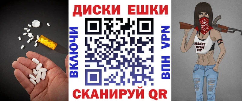 ссылка на мегу маркетплейс  Тетюши  ЭКСТАЗИ Philipp Plein  закладки 
