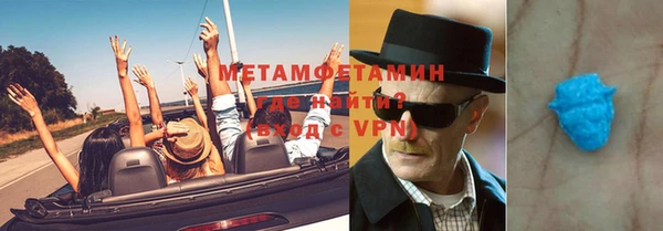 гашишное масло Нея