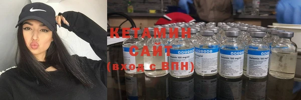 гашишное масло Абдулино