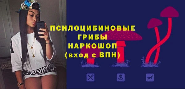 гашишное масло Абдулино