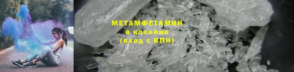 гашишное масло Абдулино