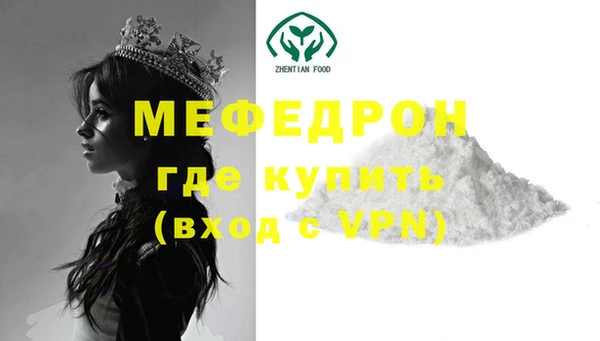 гашишное масло Абдулино