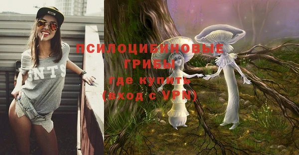 гашишное масло Абдулино