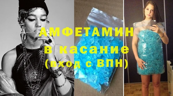гашишное масло Абдулино