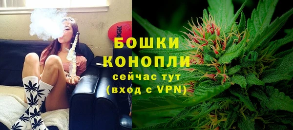 гашишное масло Абдулино