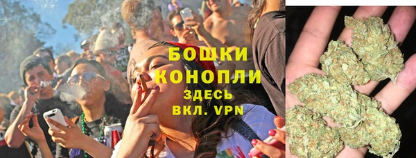 MDMA Абаза