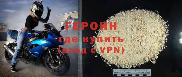 мдпв Нефтегорск