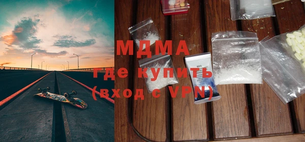 гашишное масло Абдулино