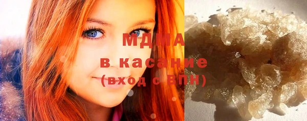 гашишное масло Абдулино