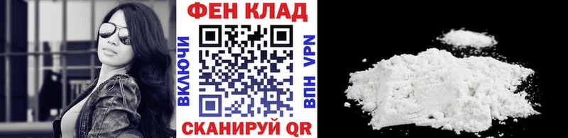 как найти закладки  Тетюши  Метамфетамин витя 