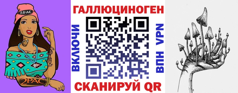 hydra как зайти  Тетюши  Псилоцибиновые грибы Psilocybine cubensis 