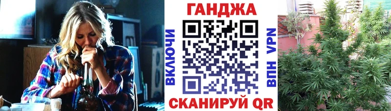 Бошки марихуана план  цена   Тетюши 